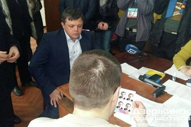 Семенченко зарегистрировался кандидатом в мэры Кривого Рога