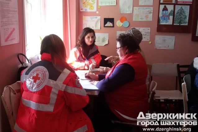 Медики Красного Креста при поддержке БФАР проводят приемы людей в Дзержинске