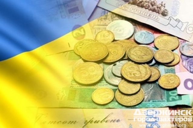 Информация об использовании бюджетных средств с 01.03.2016 по 04.03.2016 года