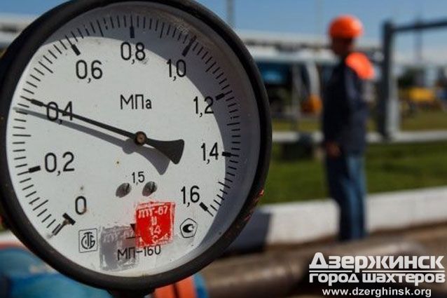 Россия с 1 апреля отменит скидку на газ для Украины