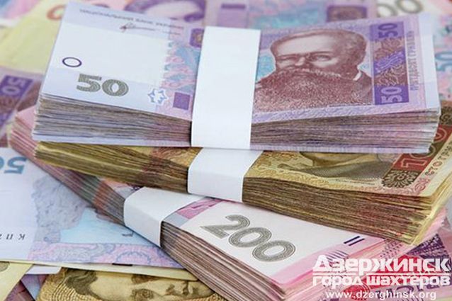 Информация об использовании бюджетных средств с 11.04.2016 по 15.04.2016 года