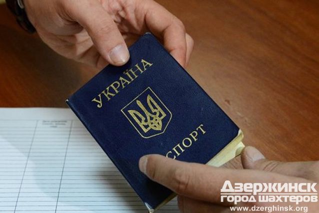 Кабмин обязал украинцев при переезде менять регистрацию