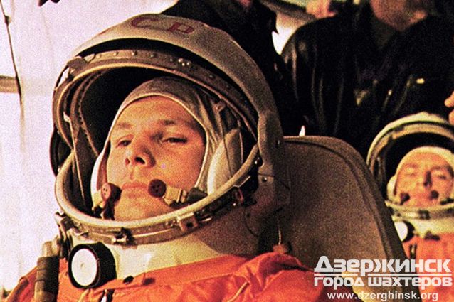 День космонавтики: 55 лет назад состоялся первый космический полет