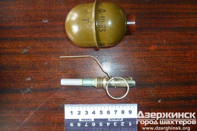 Полицейские Торецка изъяли боевую гранату у пожилого мужчины