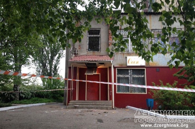 В Константиновке из гранатомета обстреляли здание миграционной службы