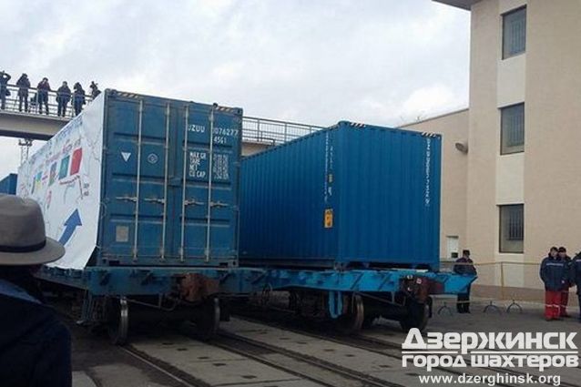 В обход России: экспериментальный поезд из Китая вернулся в Украину пустым