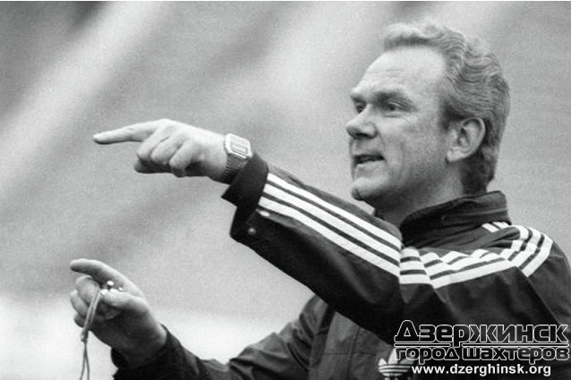 Четырнадцать лет назад ушел из жизни легендарный тренер Валерий Лобановский