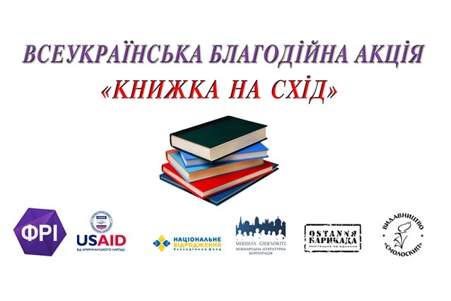 11 июня в 15 30 в Центральной библиотеке состоятся литературные чтения