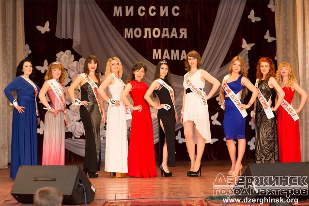 21 мая впервые в Новгородске состоялся конкурс красоты «Миссис молодая мама 2016»