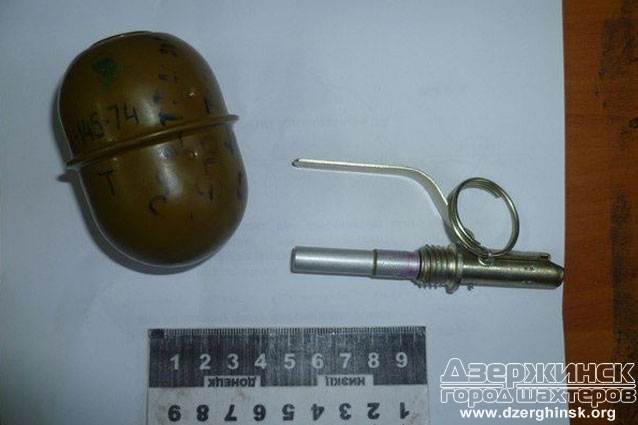 Сотрудники полиции обезвредили очередную гранату РГД-5