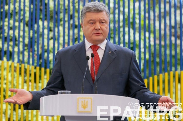 Более 70% украинцев негативно оценивают деятельность Порошенко