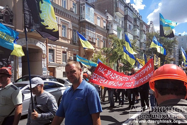 Профсоюзы против повышения тарифов и за стабильность в угольной отрасли