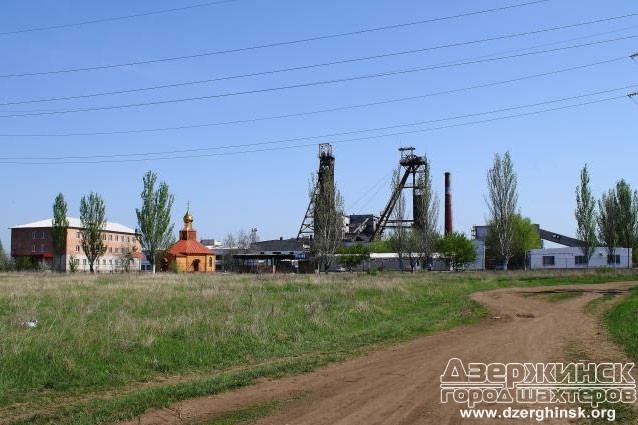 Керівництвом шахти ім. Св. Матрони порушуються права гірників