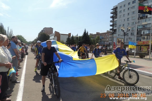 В Торецке прошел патриотический велопробег