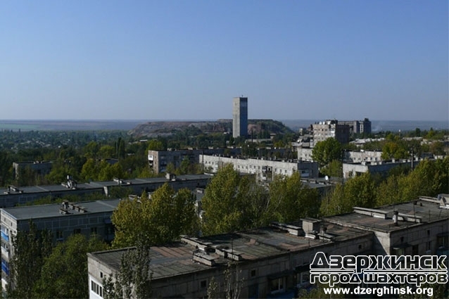 Знакомства В Торецке Донецкой Обл