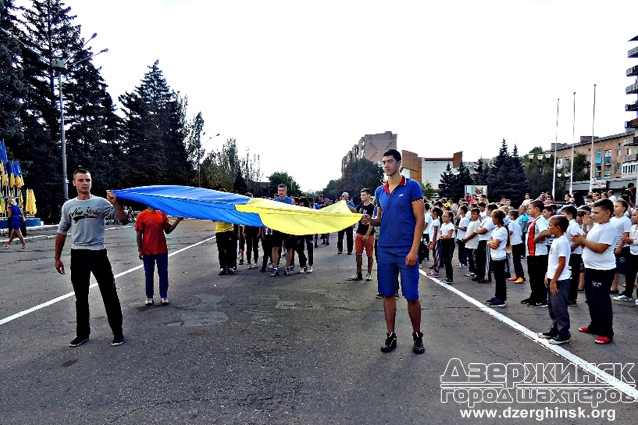 В Торецке креативно отметили День физкультуры и спорта