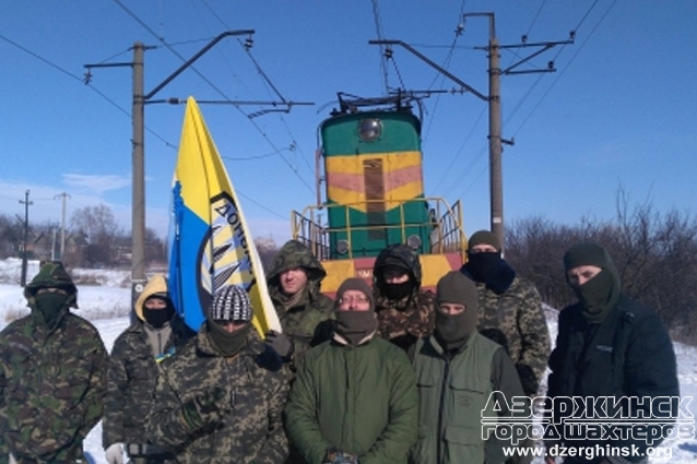 Разгон блокады торговли с оккупантами: СБУ и «Корд» захватили редут в Кривом Торце