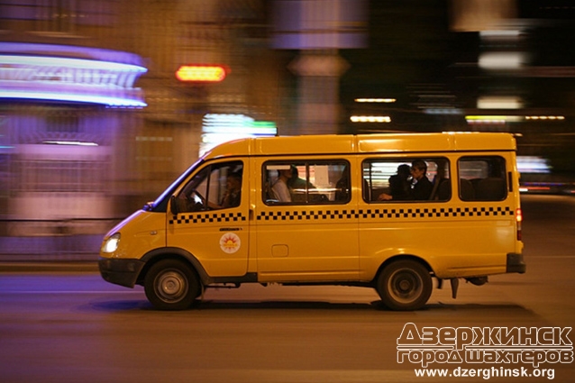 В Мариуполе объявили транспортную 