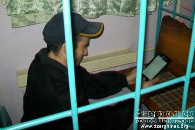 Украинским заключенным разрешили свободный доступ в Интернет