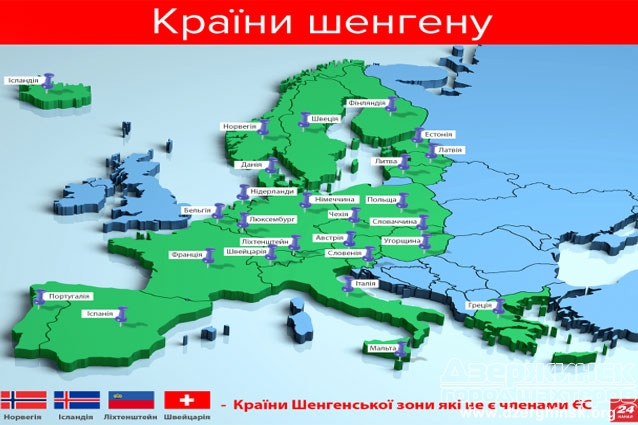 Куда украинцы не попадут даже с биометрическим паспортом