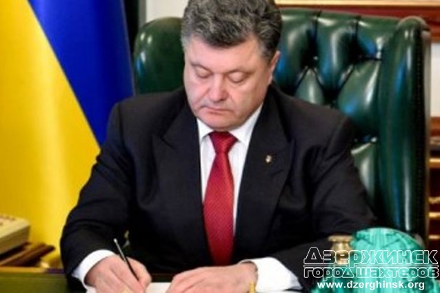 Президент Украины подписал закон, дающий возможность присвоить звание герой Украины иностранцам