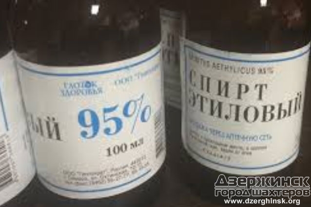 В Украине запретили продавать спирт