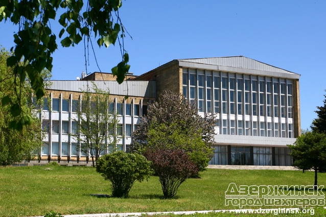 Знакомства В Торецке Донецкой Обл