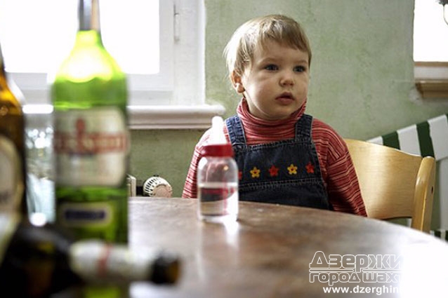 В Донецкой области 600 неблагополучных семей