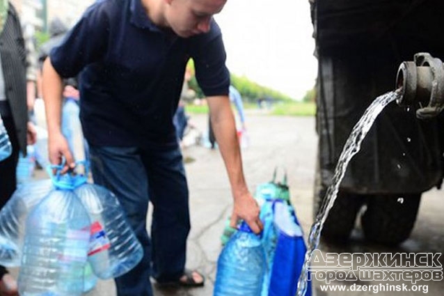 Вниманию жителей города!График подвоза воды!