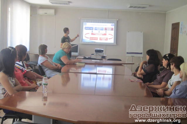 Презентация грантовой программы «Український Донецький Куркуль» в Торецком городском центре занятости