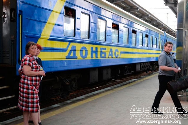 Поезд «Костянтинівка – Київ» оснастили модернизированными вагонами