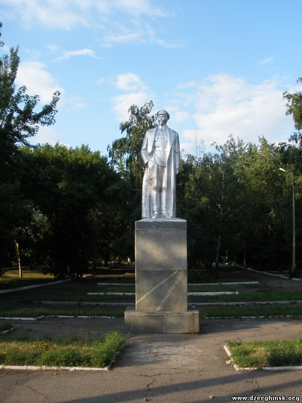 памятник Ф.Э. Дзержинскому