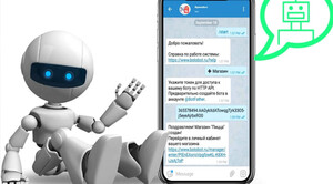 Как использовать чат-бота для поддержки клиентов в ТГ