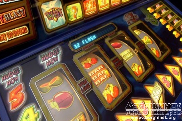Игровые автоматы в дзержинске игра игровые автоматы миллионер играть бесплатно