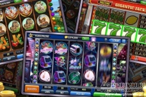 Выбор лучшего казино на freeslot-777.com