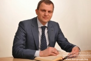 С чего начать путь к депу...