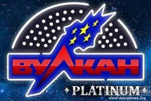 Игровое казино Вулкан Платинум