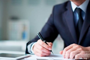 Номинальный директор