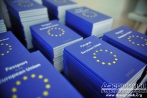 Привлекательность миграции в Европу для жителей нашей страны