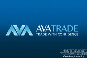 AVA TRADE – мировой брокер