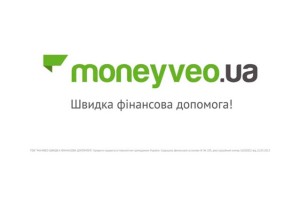 Кредит онлайн быстро и удобно