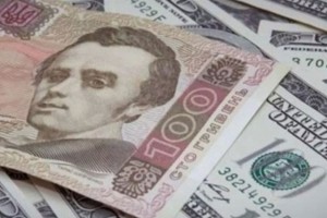 Пункт обміну валюти в Хмельницькому
